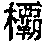 CB01665