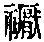 CB01679