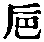 CB01682