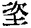 CB01683