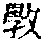 CB01689