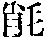 CB01691