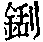 CB01708