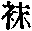 CB01725