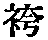 CB01726