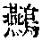 CB01739