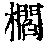 CB01761