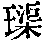 CB01764