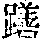 CB01804