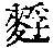 CB01811