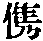 CB01842