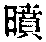 CB01843