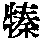 CB01854