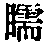 CB01864