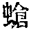 CB01875
