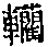 CB01884