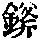 CB01895
