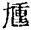 CB01931