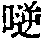 CB01943