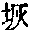 CB01945