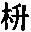CB01957