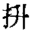 CB01964
