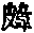 CB01968