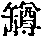 CB01978