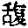 CB01980