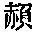 CB02059
