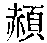 CB02060