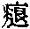 CB02072