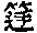CB02085
