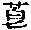 CB02091