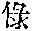 CB02102