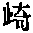 CB02107
