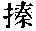 CB02114