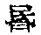CB02117