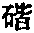 CB02118