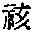 CB02121
