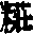 CB02130