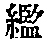 CB02134