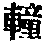 CB02144