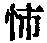 CB02148