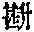 CB02160