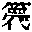 CB02179