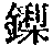 CB02201