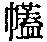 CB02210