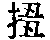 CB02214