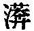 CB02225
